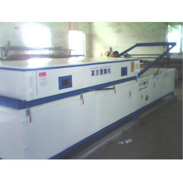 30secs/Pc 20.5kw Vertical Plastic Automatic Sealer / Dz 500 Vacuum Packaging Machine