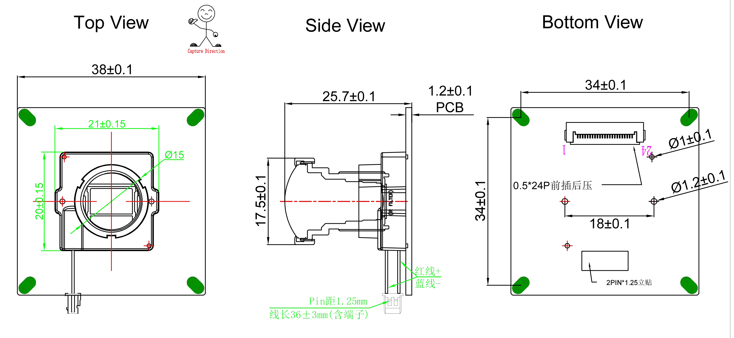 IMX291 IMX290 Starlight Camera Module 2MP Night Vision Camera Module