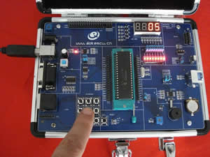 PIC Microcontroller pic programmer schematic,simple pic programmer,pic