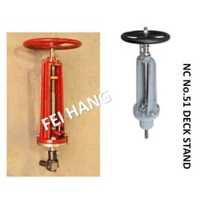 China NC NO.51 DECK STAND MARINE OIL TANK DECK CONTROL DEVICE / DECK CONTROL DEVICE on sale