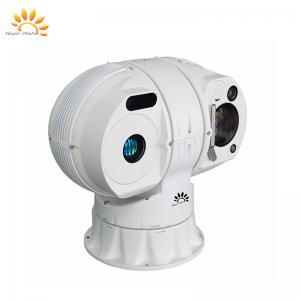 Wholesale 90 Degree Tilt PTZ Thermal Imaging Camera With 35mm Lens And HDMI Output from china suppliers
