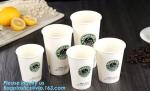 High quality disposable paper cup lower price coffee cup,ripple double single