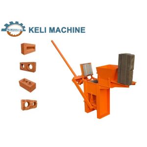 Clay with Cement Buliding Material Manual Brick Making Machine