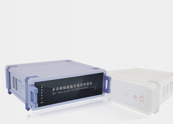 Quality Multi Function Intelligent Digital Eddy Current Detector  HEF-400 For Lab for sale