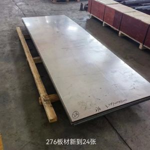 C276/Ns334/N10276/W. Nr. 2.4819/Nimo16cr15W/Nc17D Hastelloy with High Purity