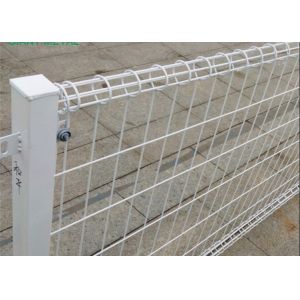 75*150mm Double Loop BRC Welded Wire Garden Fence