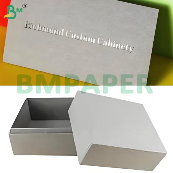 2mm Recycle Pulp High Stiffness Double Side Grey Cardboard Sheets