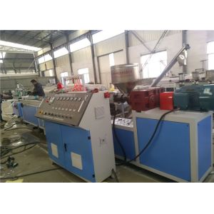 China High Speed Two Screw Plastic Profile Extrusion Line For PVC Window And Door Profile on sale