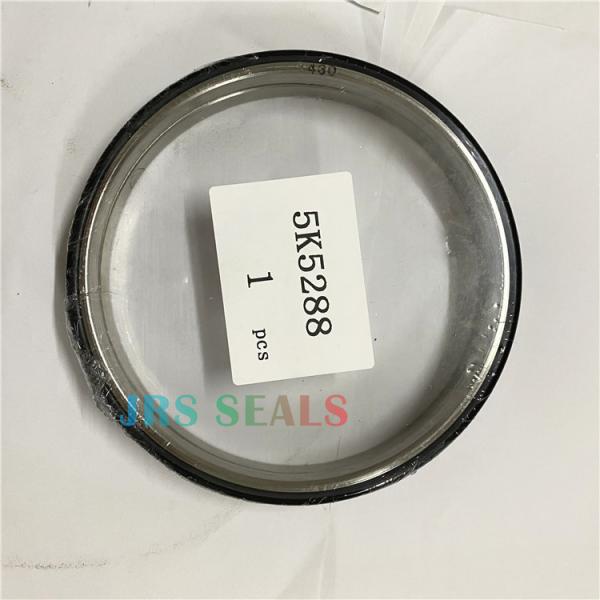 5K5288 5K-5288 SEAL KIT FLOTING SEAL ORING SWING