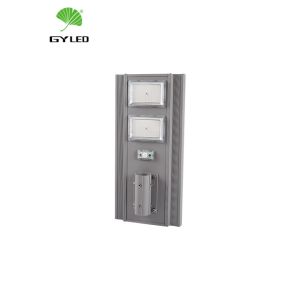 Aluminium Housing IP65 All In One Integrated 40watts Roadway LED Light