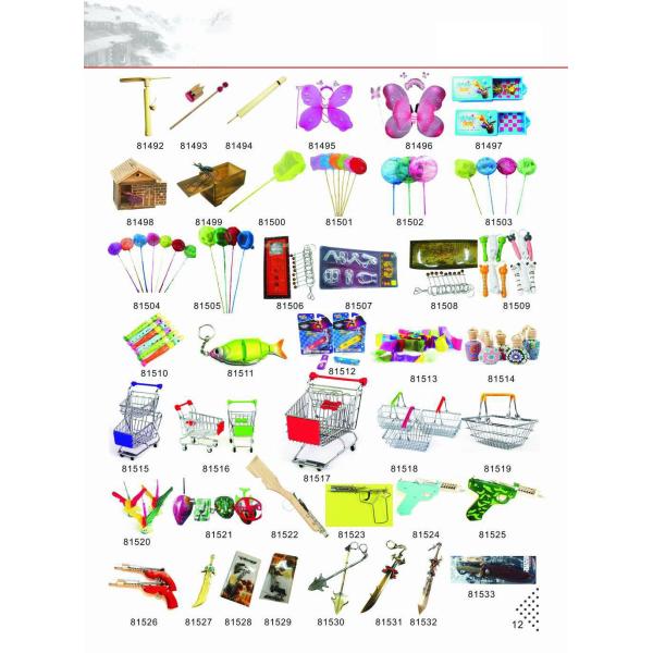 Miman Toy catalogue