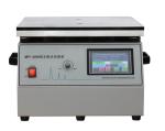 Digital control Variable Frequency Vertical Vibration Testing Machine MAX Load