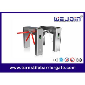 Wholesale Full-automatical Access Control Tripod Turnstile With Self-check Security from china suppliers
