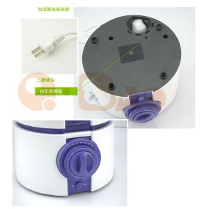 Atomizing humidifier ，Ultrasonic wave humidifier，Aromatherapy machine2.8L