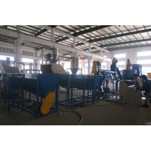China new brand plastic PP PE washing recycling machine line with high efficient