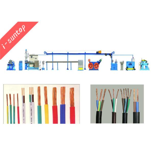 LAN Cable / HDMI / Electrical Wire Extrusion Line