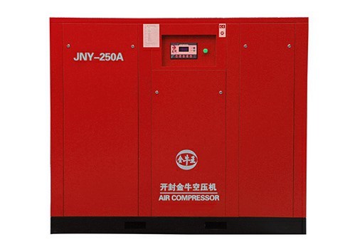 Quality portable belt drive air compressor for Various medical device manufacturers Purchase Suggestion. Technical Support. for sale