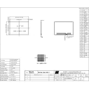 TTL EDP TFT LCD Screen 13.3 Inch 1920x1080 Resolution Transmissive