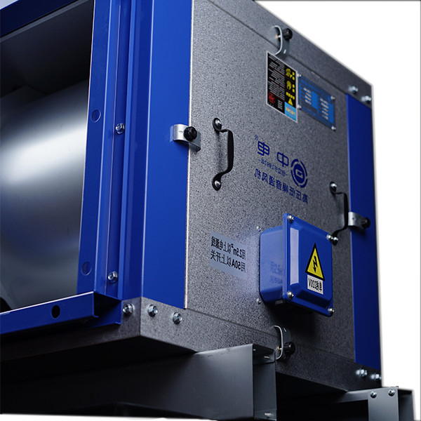 Compact Design for Easy Installation and High Ventilation Efficiency with