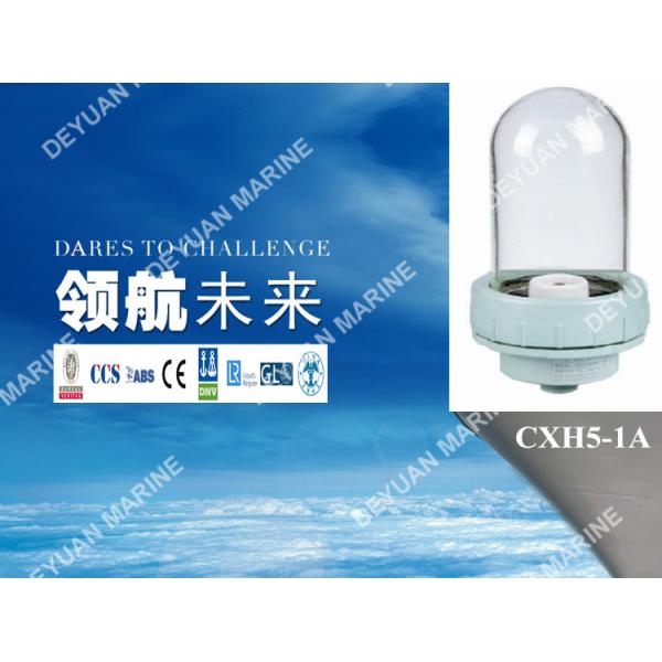 Flashing Customized Led marine navigation lights 110V E27 White