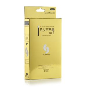 China eye mask gift box eye cover packaging box goggles color paper box with hook on sale