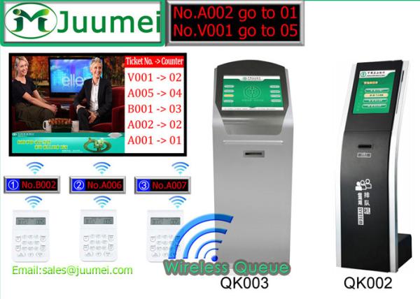 Quality Q-easy Wireless Queueing System & Wireless-Queue-System & Queue-Management-System for sale