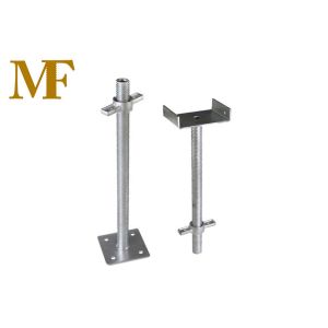 Wholesale Galvanized Adjustable 550mm Scaffold Leveling Screw Jacks from china suppliers