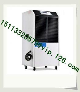 Wholesale Leather Goods Dehumidifier / 70L/Day Commercial Dehumidifier OEM Plant from china suppliers