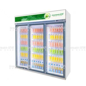 Wholesale Advanced Beverage Cooler With Digital Controller And Cubigel Compressor from china suppliers