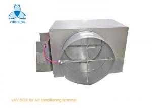 Wholesale Single Air Duct Variable Volume Control Damper For  Air Conditioner Terminal Unit VAV Box from china suppliers