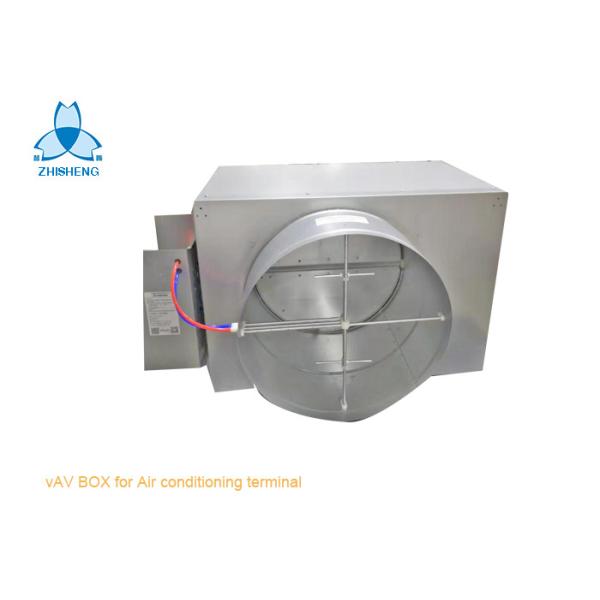 Single Air Duct Variable Volume Control Damper For Air Conditioner Terminal Unit
