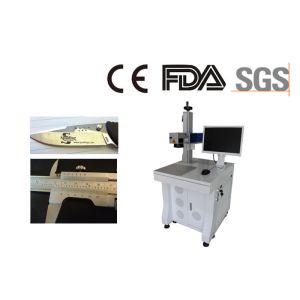 Wholesale Vehicle Identification Number Laser Marking Machine 400W Power Consumption from china suppliers