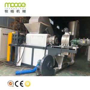 PP PE Plastic Recycling Washing Machine 200kg/H Plastic Scrap Dryer Machine