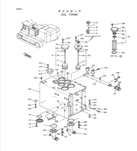 4206705 Filter Element Excavator Filter Fitting For HITACHI EX1100 EX1100-3 EX160WD EX200
