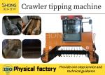 12 Month Crawler Fermentation Equipment with Function of Fermentation and