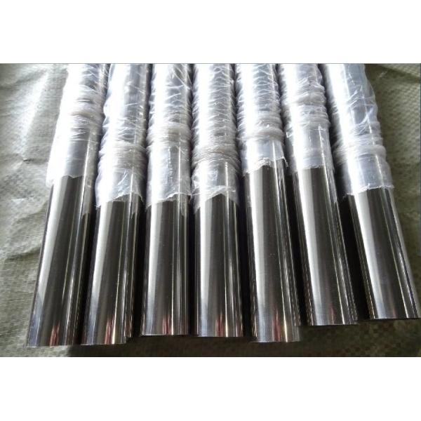 Rectangular And Versatile Mall Diameter Stainless Steel Pipe
