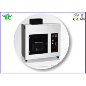 ISO 9772 Foam Plastic Horizontal Burning Test Machine / UL94 HBF Flammability