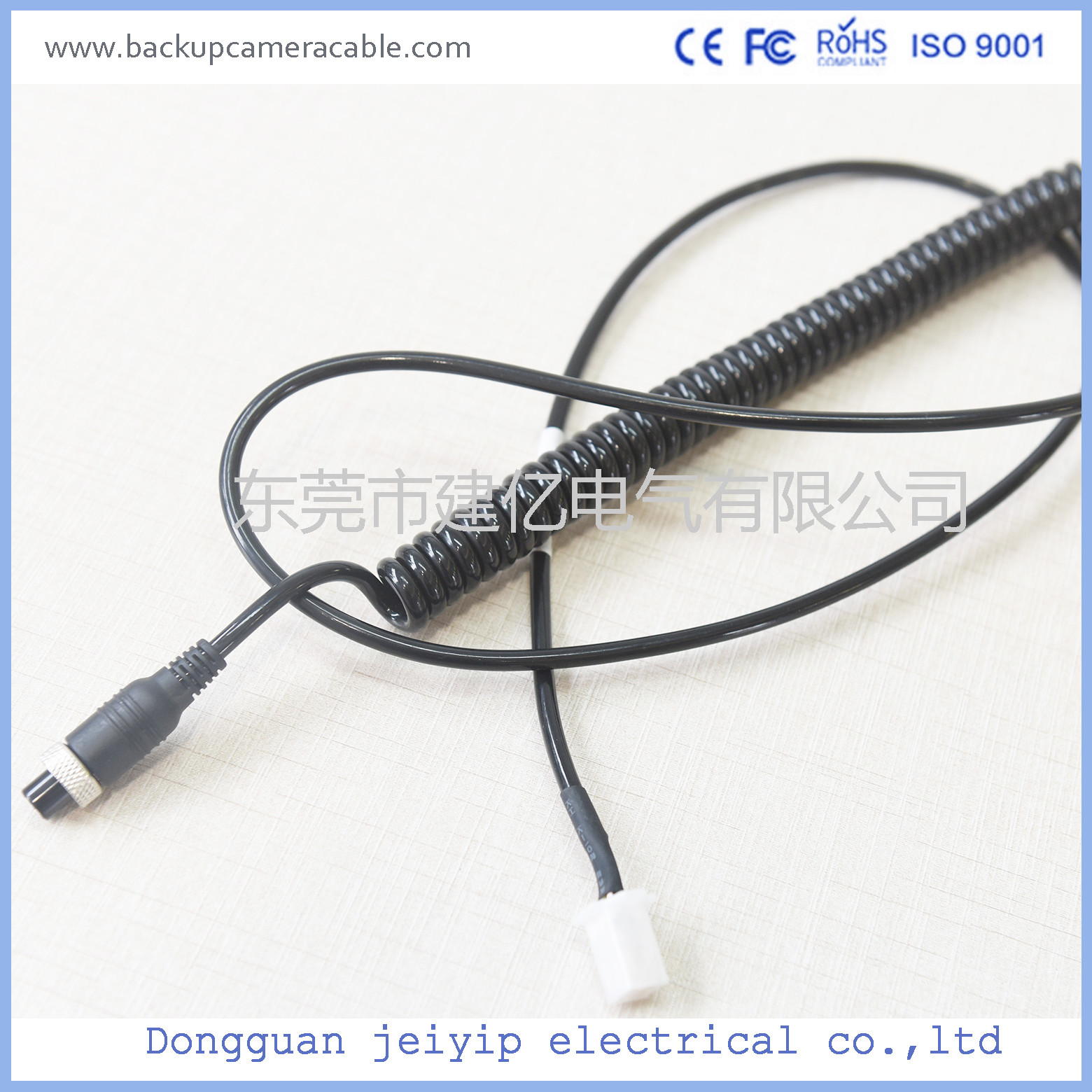 Black Drive Recorder Backup Camera Cable 6 Pin To Terminal Internal Machine