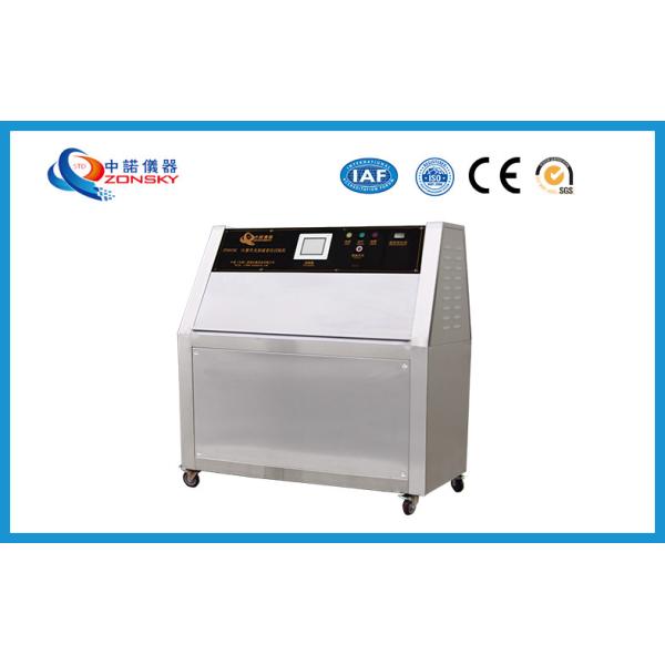 Quality AC 220V 50Hz UV Accelerated Weathering Tester PID Self - Tuning Temperature Control Mode for sale