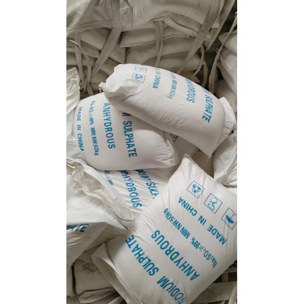High Purity 99% Sodium Sulfate Anhydride Anhydrous Granular Sodium Sulfate