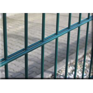 8mm H2.43m 868 Twin PVC Coated Wire Mesh Fence 2D Double High Tensile