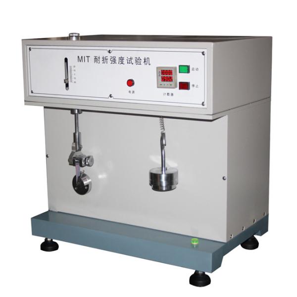 Automatic Paper Testing Equipments , Cardboard / Aluminium - Foil Paper Folding