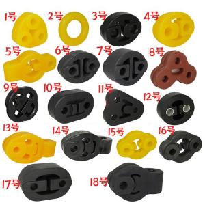 China Rubber Accessories  Automotive Suspension Rubber Parts Shockproof Suspension Two Hole Lifting Lug Automotive Rubber on sale