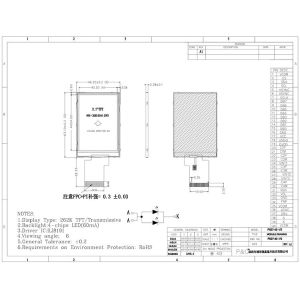Polcd ILI8961 2.7 Tft Lcd 960X240 TFT LCD Display RGB 8 Bit 6 0'CLOCK
