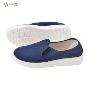 Wholesale Dust Free Clean Room Accessories Esd Safety Shoes With TC Canvas Upper from china suppliers