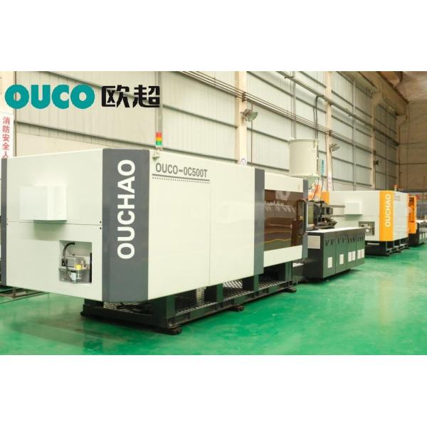 Efficiency Hybrid Injection Molding Machine SGS 500 Ton Injection Molding