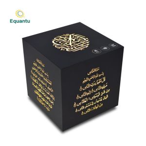 SQ802 New touch lamp quran portable quran speaker lamp islamic for muslim