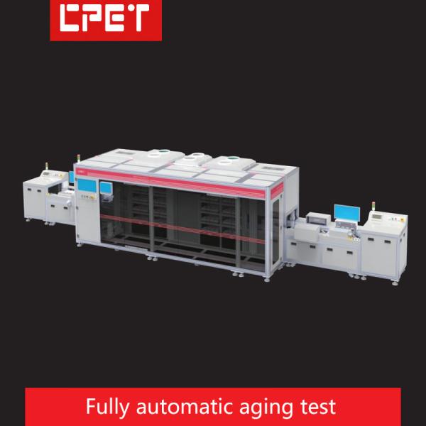 Quality Fully Automatic Electronic Product Testing System with 80PCS Capacity 200PCS/h Output and Modular Splicing for sale