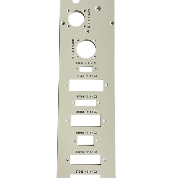 Online Custom Aluminum Sheet Metal Fabrication Panel Anode Sandblasting Stamping Motor Spare Parts