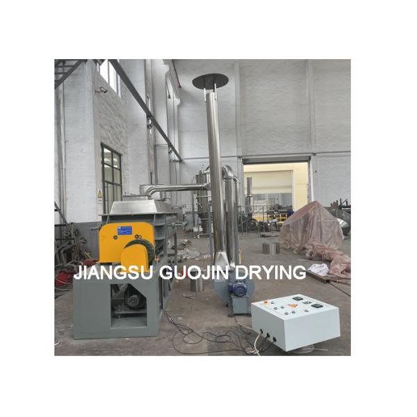 High Molecular Weight Organic Polymer Harrow Paddle Rotary Vacuum Dryer KJG-5